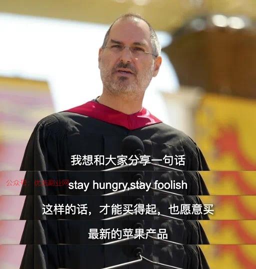 这几天，又有一个名叫「…#情报-搞钱情报论坛-网创交流-优选副业网
